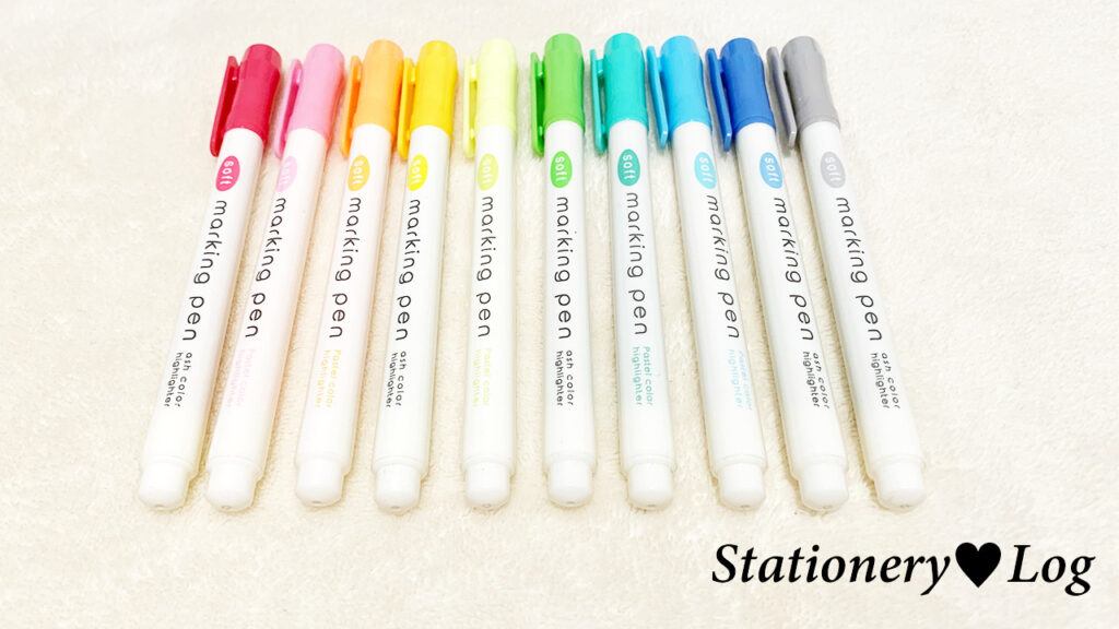 ソフトマーキングペン