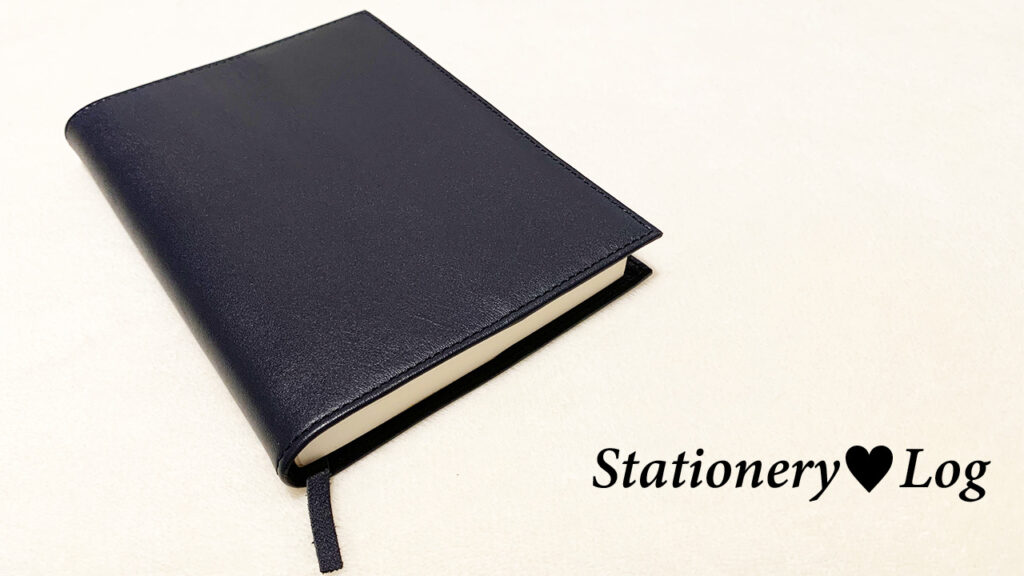 革製のブックカバー