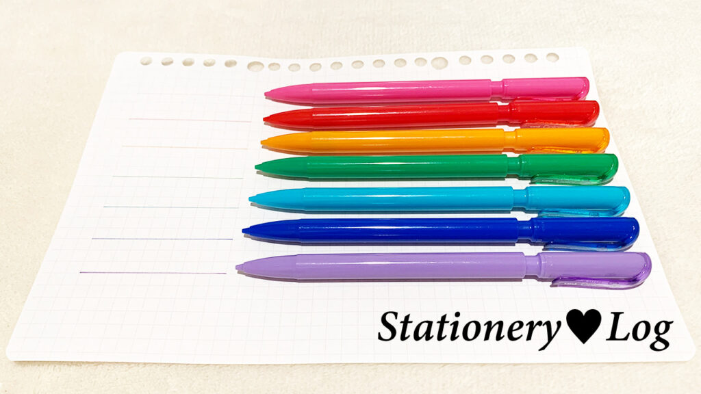 ユニカラーシャープ