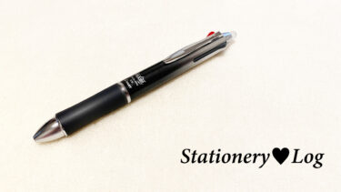 ちょっと高級な3色フリクションボールペン｜メタルグラデーション多色0.5