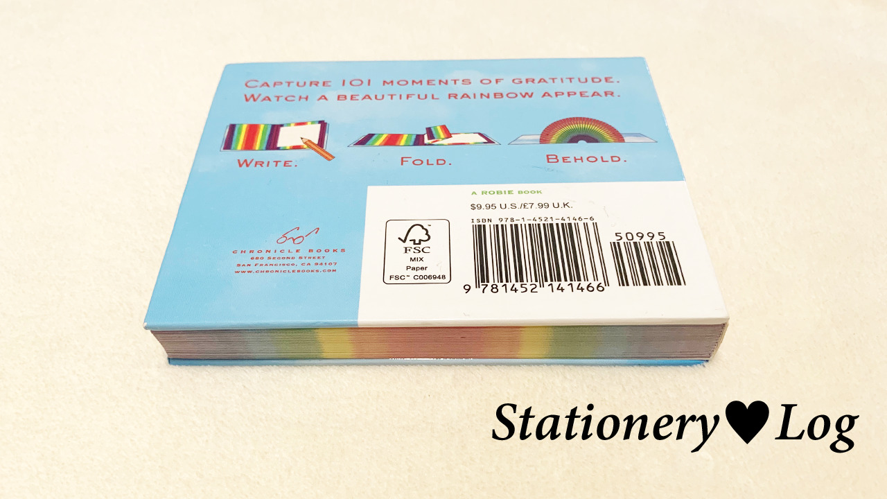 感謝のレインボーノート2