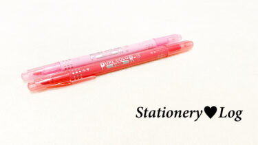 三菱鉛筆の水性ペン・ピュアカラーF｜マインドマップに最適な発色の良さ