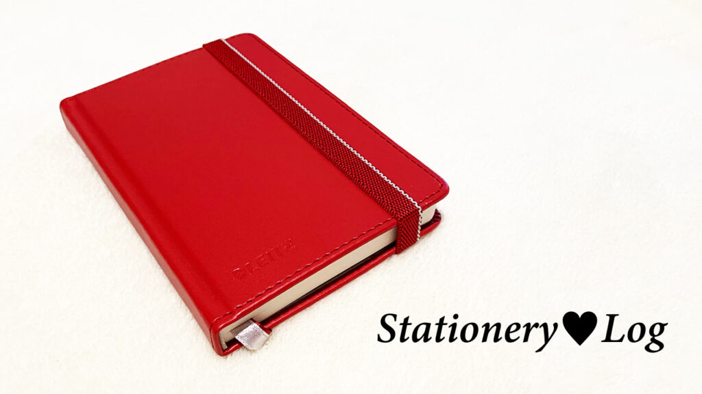 LEITZ（ライツ）ノート