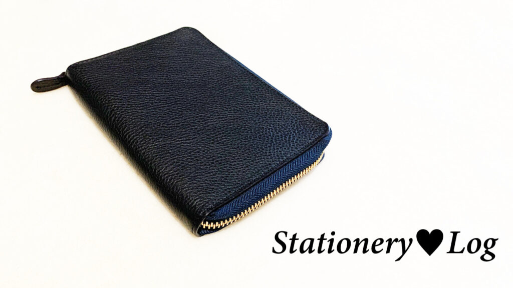 トラベルケース（改）