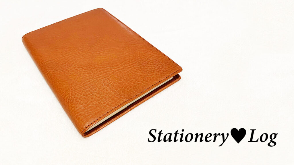 シンプルなブックカバー（キャメル）