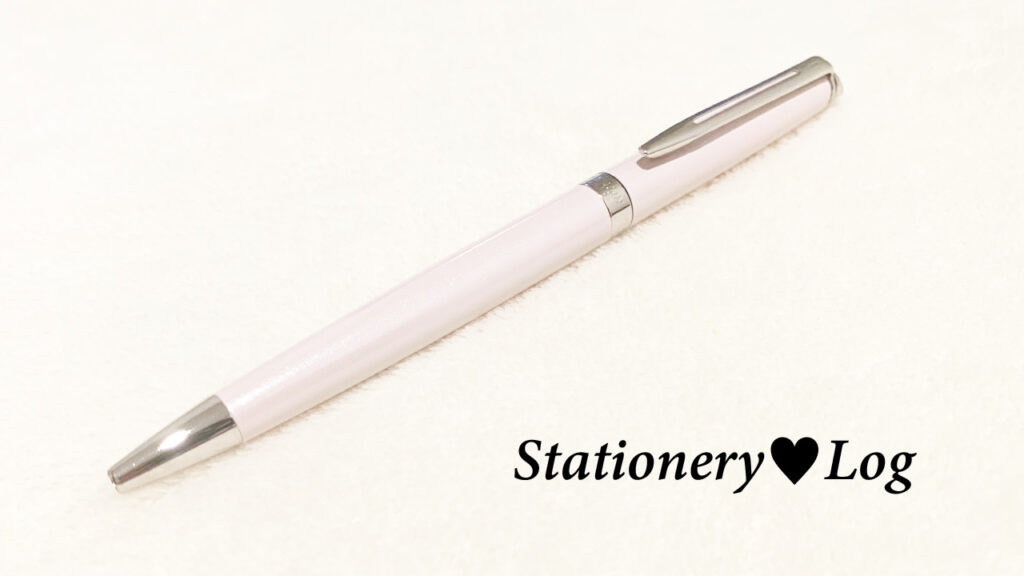 メトロポリタン