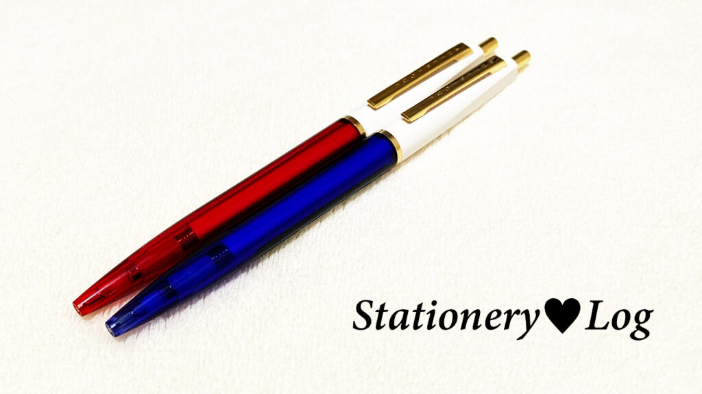 アンテリックのシャープペン