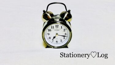 シチズンの置き時計を４年使った感想｜おしゃれで見やすいアンティーク風アナログ時計